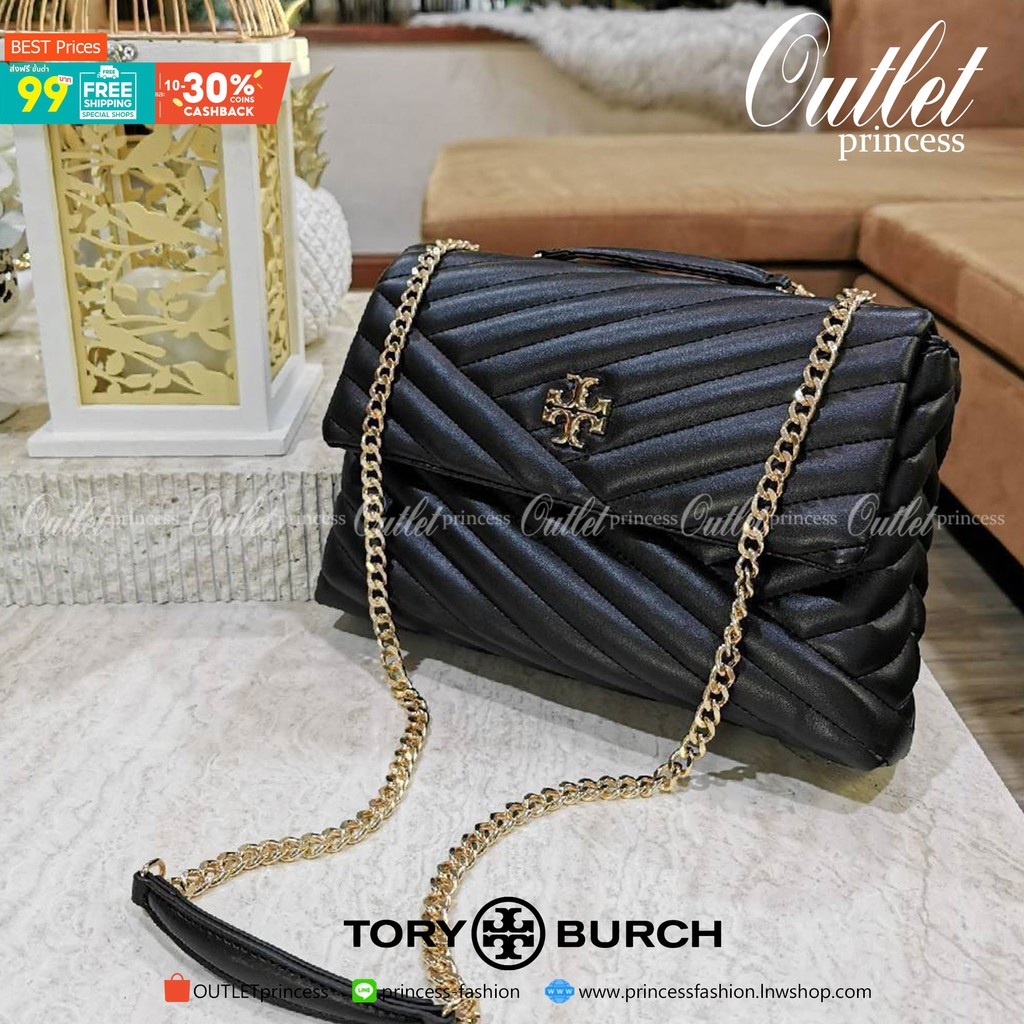 Tory Burch Quilted Chain Crossbody Sling Bag