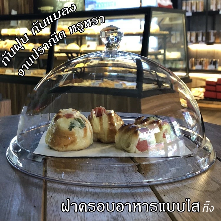 [🚛ส่งด่วนจากไทย] ฝาชีแบบใส วัสดุเกรดพรีเมียม เกรดAA+ หนาพิเศษ พลาสติก ยืดหยุ่น บิดงอได้ ตกไม่แตก