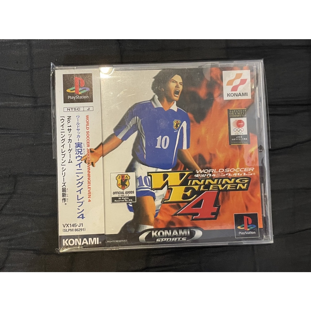 แผ่นเกมส์ PS1 Game : Winning Eleven 4 : PS1 Japan