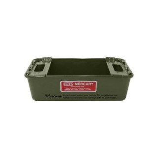 Mercury Butterfly stacking box Khaki