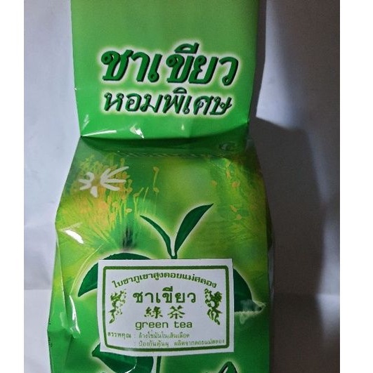ชาเขียว ดอยแม่สลอง ขนาด 80 กรัม