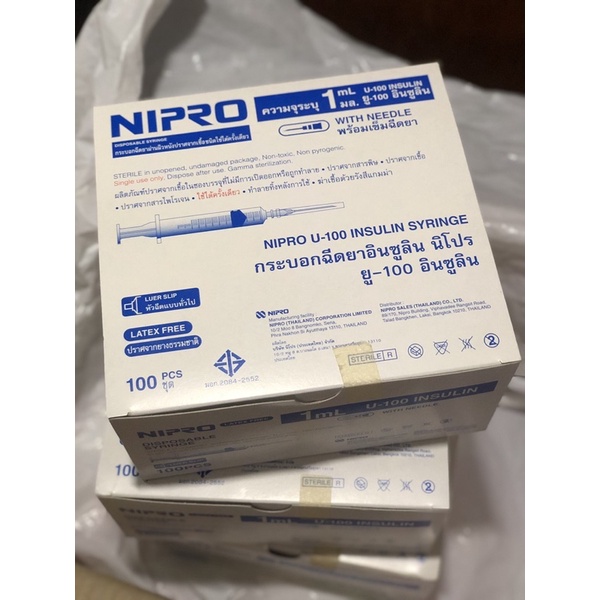 Nipro syringe 1ml ยกกล่อง ติดเข็ม27g(ถอดออกได้)