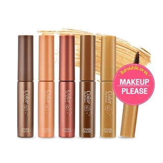 แท้💯ส่งไว🚀 Etude House Color My Brows 4.5g มาสคาร่าปัดคิ้ว #VV #25