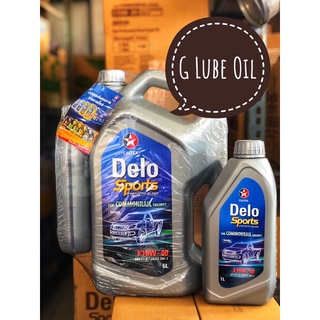 ‼️(Caltex 8 ลิตร)Delo Sport Synthetic Blend SAE 15W-40 / API CI-4 โฉมใหม่ 6+1+1 ลิตร ❗️