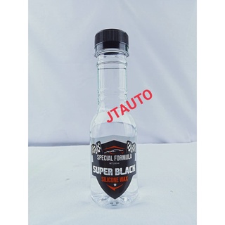 น้ำยาโคตรยางดำ SuperBlack เคลือบยางรถ สูตรกันน้ำ ขนาด150ml.(1ขวด)