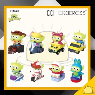 Alien Remix with Vehicle (w/o Slingshot) (Blind Box 8+1) กล่องเล็กไม่มีฐาน by Herocross