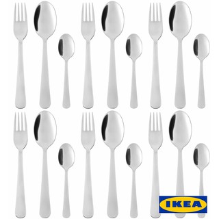 IKEA DRAGON ชุดช้อนส้อม 18 ชิ้น สแตนเลส