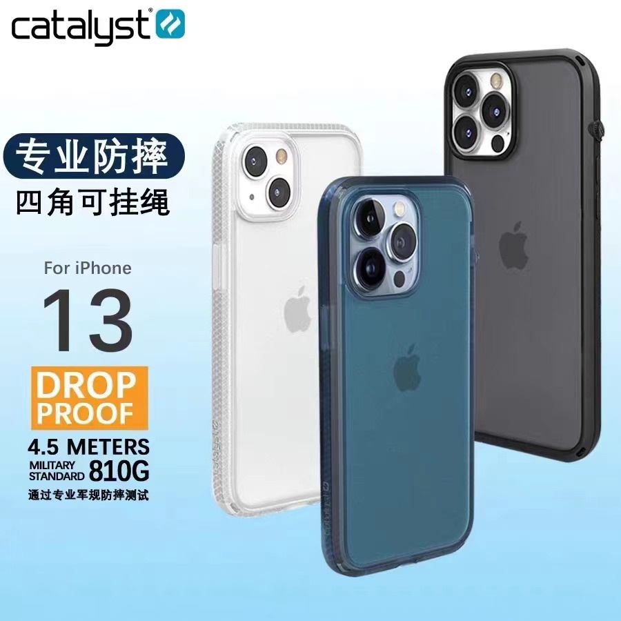 ○∏☾Catalyst IPhone 12 pro max 13 Pro max iPhone 13 pro max Case with Clear Back Case Transparent Matte Cover 13 Pro 12 P