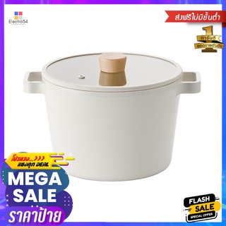 หม้อทรงสูงพร้อมฝา 22 ซม. FIKA NEOFLAMDEEP STOCK POT WITH LID FIKA NEOFLAM 22CM