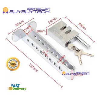 buybuytech ATและMT กุญแจ ล็อคเกียร์ ล็อกเบรก(สำหรับรถยนต์ทุกชนิด ทั้งเกียร์)