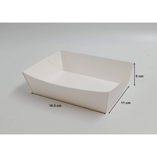 ถาดกระดาษใส่อาหาร ถาดอาหารกระดาษเคลือบ PE สีขาว ขนาด 11x16.5x5 cm. (50ใบ)