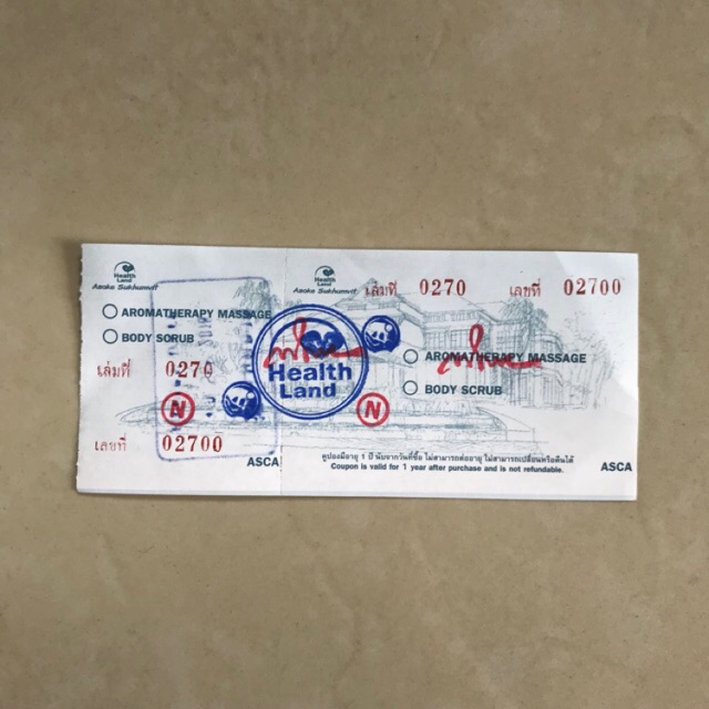 คูปองนวด Alomatherapy/Body scrub ของ Health land (หมดอายุ15Feb2020