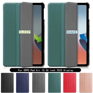 เคสแท็บเล็ต แบบฝาพับอัจฉริยะ ตั้งได้ สําหรับ Oppo Pad Air 10.36 นิ้ว 2022