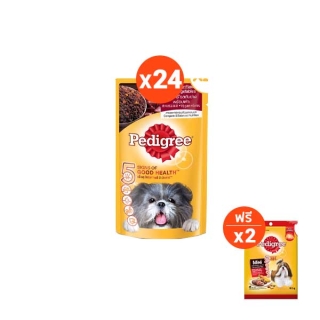 [ส่งฟรี] เพดดิกรี®อาหารสุนัข ชนิดเปียก แบบเพาช์ 130กรัม 24 ซอง ฟรี เพดดิกรี®อาหารสุนัขโต แบบเม็ด 100 กรัม 2 ถุง