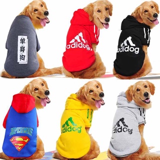 เสื้อผ้าสุนัข สุนัขขนาดใหญ่แมวขนแกะเสื้อกันหนาว Golden Retriever Husky Su Mu PET Clothes ฤดูใบไม้ร่วงและฤดูหนาว PET Supp