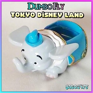 Tokyo Disney Land Dumbo Fly๏มีสินค้าพร้อมส่ง๏