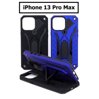 เคส iPhone 13 Pro Max - เคสหุ่นยนต์ไอโฟน กันกระแทก วางตั้งได้