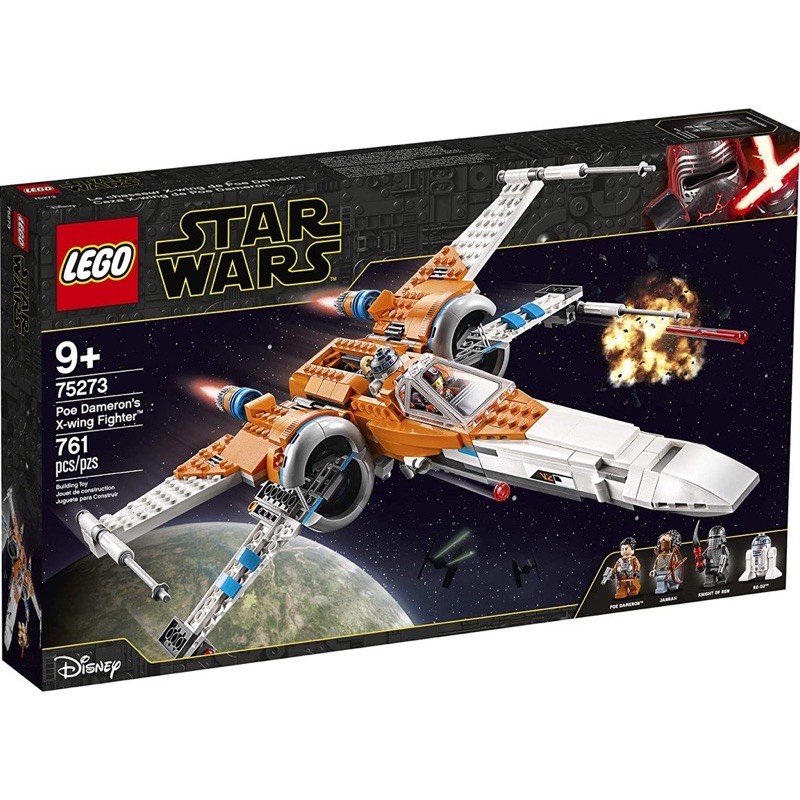 LEGO Star Wars 75273 Poe Dameron's X-Wing Fighter ของแท้