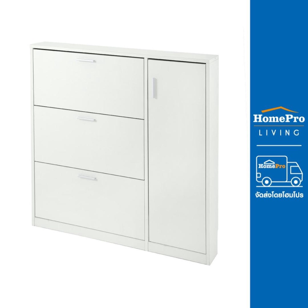 HomePro ตู้วางรองเท้า 9-12 คู่ FURDINI FLIP สีขาว แบรนด์ FURDINI #10