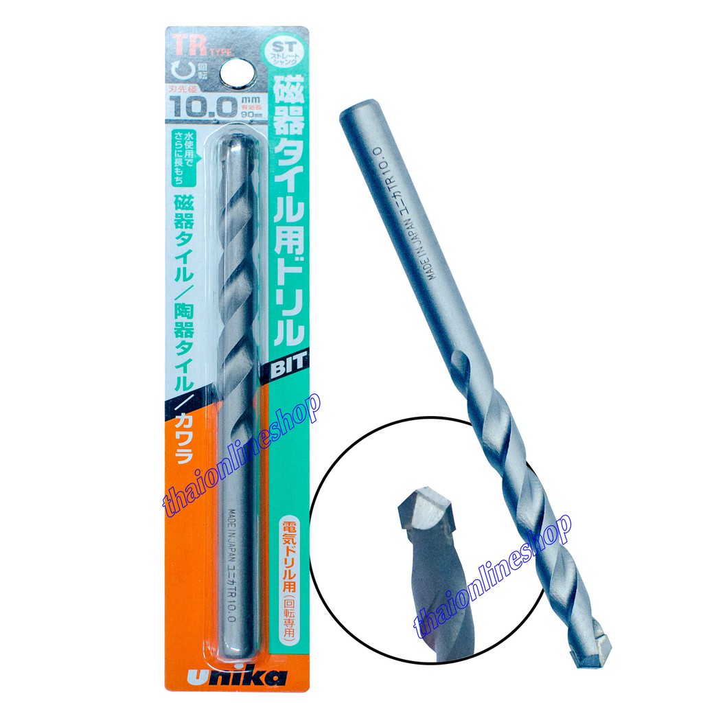 UNIKA-TR  10 มม.ดอกเจาะเซรามิค ดอกสว่านเจาะกระเบื้องเซรามิค หลังคากระเบื้องออกแบบมาเพื่อการเจาะกระเบ