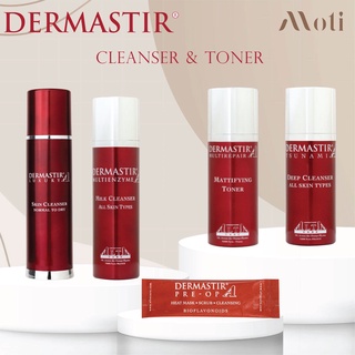 DERMASTIR TSUNAMI DEEP CLEANSER/MULTIREPAIR MATTIFYING TONER/LUXURY SKIN CLEANSER/ MILK CLEANSER ทำความสะอาดผิวหน้า