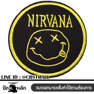 อาร์มรีดติดเสื้อลาย Nirvana อาร์มทรงกลม ปักเหลืองพื้นดำ 5.5*5.5cm รุ่น P7Aa52-0319 พร้อมส่ง!!!