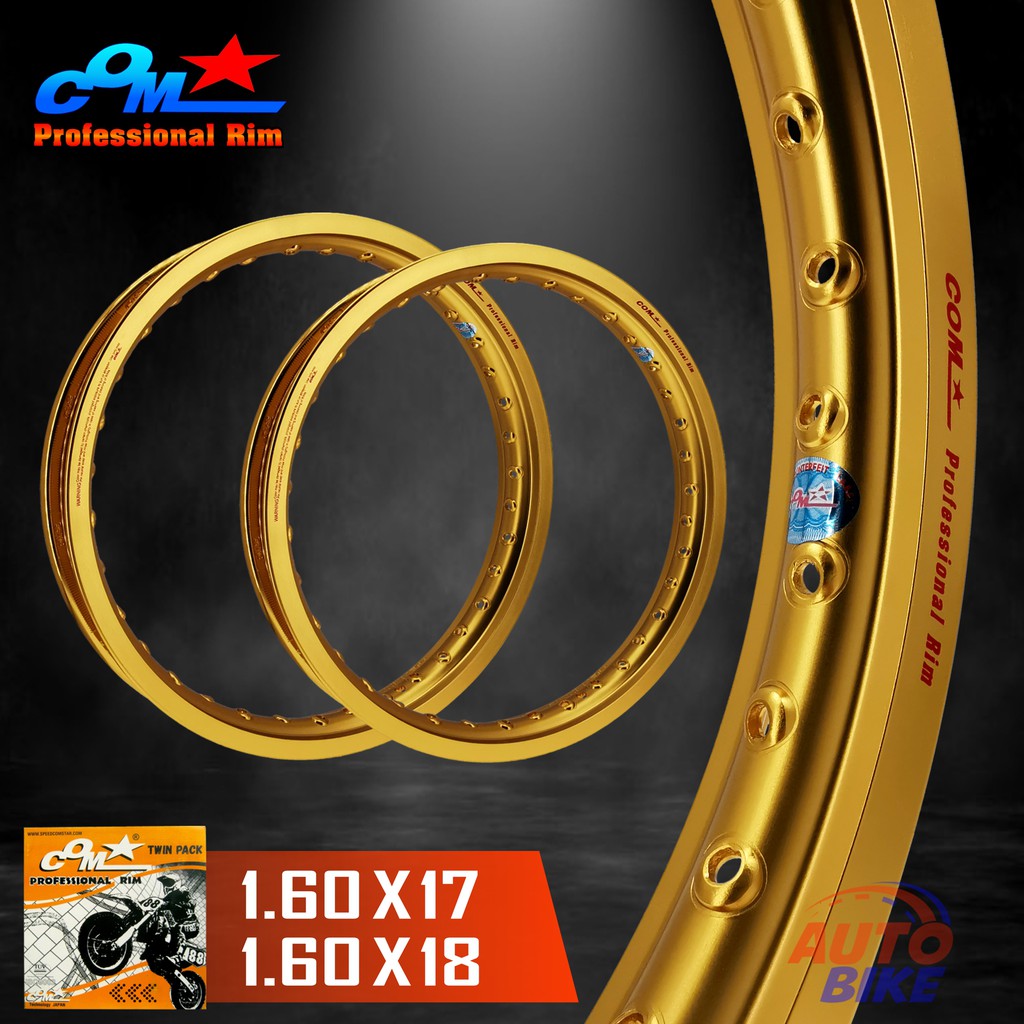 ล้อ COM 1.60 X 17 + 1.60 X 18 ขอบเรียบ ล้อคอม แพ็คคู่ ขอบเรียบ ขนาด 1.60 ขอบ 17 และ ขอบ 18 ล้อคอม ขอ