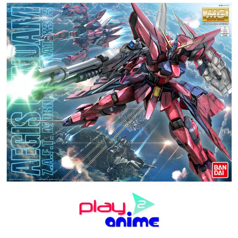 Bandai 1/100 Master Grade GAT-X303 Aegis Gundam