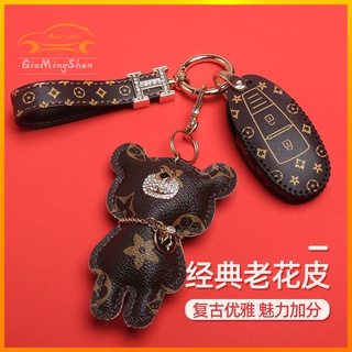 【Ready stock】Suzuki Sedan VITARA car key holder Key chain car keychain เคสกุญแจรถยนต์ พวงกุญแจ พวงกุญแจรถยนต์ กระเป๋าใส่กุญแจรถยนต์ ปลอกกุญแจรถยนต์