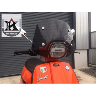 ชิลด์บังลม New Lambretta (สีดำ) K.Maker