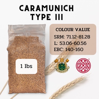 Caramunich malt Type III คาร่ามิวนิค 3 (Weyermann)