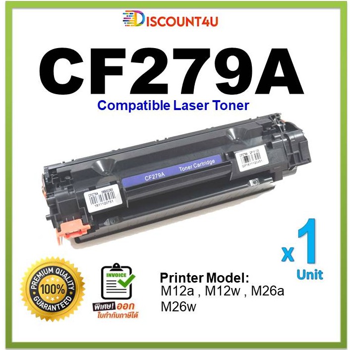 toner hp pro m12a