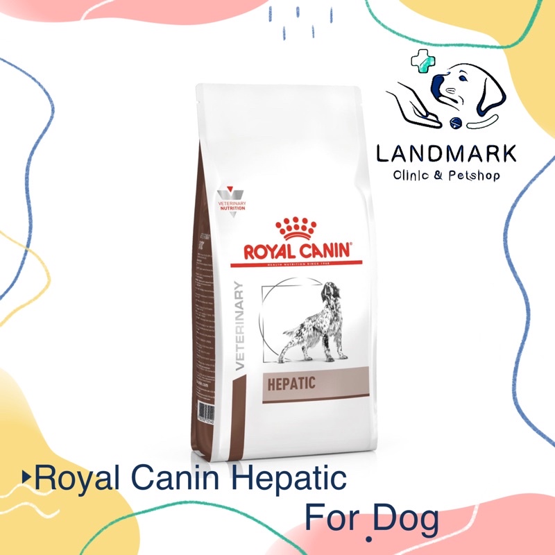 Royal Canin Hepatic 1.5Kg.