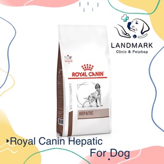 Royal Canin Hepatic 1.5Kg.