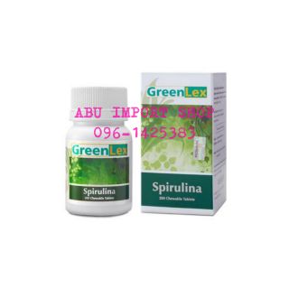 Green-lex Spirulina  สาหร่ายสไปรูลิน่า