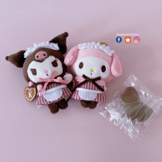 พร้อมส่ง ตุ๊กตาพวงกุญแจ valentine chocolate