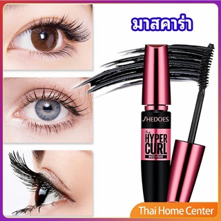 มาสคาร่า กันน้ำ  ขนตาหนา ไม่หลุดร่วงง่าย อายไลเนอร์ mascara