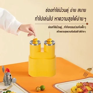เครื่องทำไข่อาหารเช้า ไฟฟ้า 2 ช่อง สุกไว ใน 8 นาที ไม่ติดกระทะ ไข่ม้วนทรงสวย จัดการได้ง่าย ทำง่ายได้ไว