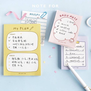 กระดาษโน๊ต memo pad เขียนบันทึกลายน่ารัก