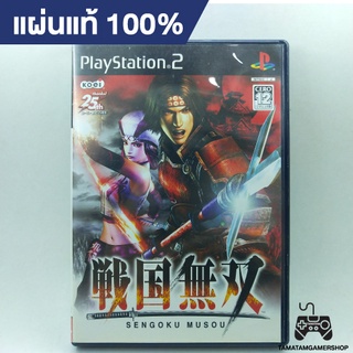 แผ่นแท้ Sengoku Musou- Samurai Warriors ps2 (Japan) แผ่นเกมส์แท้ps2 เพล2หายาก สภาพสะสม