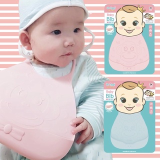 Ange Baby Bib ซิลิโคนกันเปื้อนปรับขนาดได้   จุดเด่นคือนุ่มและเบาเพราะทำจากซิลิโคนเกรดพรีเมียม