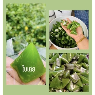กาละแม ขนมไทยโบราณ ขนมทานเล่น เหนียว นุ่ม อร่อย (รวมรส)500กรัม