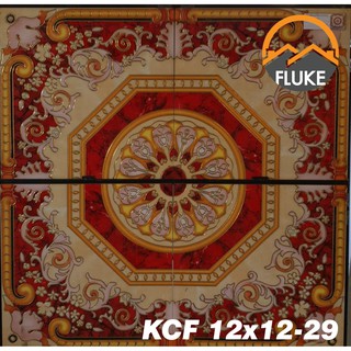 กระเบื้อง ตกแต่ง ขนาด 60ซม x 60ซม จำนวน 4 แผ่นต่อชุด-KCF12x12-29