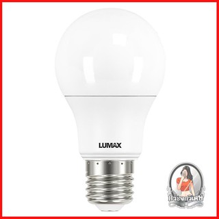 หลอดไฟ LED หลอดไฟ หลอด LED LUMAX A60 ECO PLUS 9 วัตต์ E27 DAYLIGHT 
 ประหยัดไฟมากกว่าหลอดไส้เดิมสูงถึง 85%
 ปราศจากรังสี