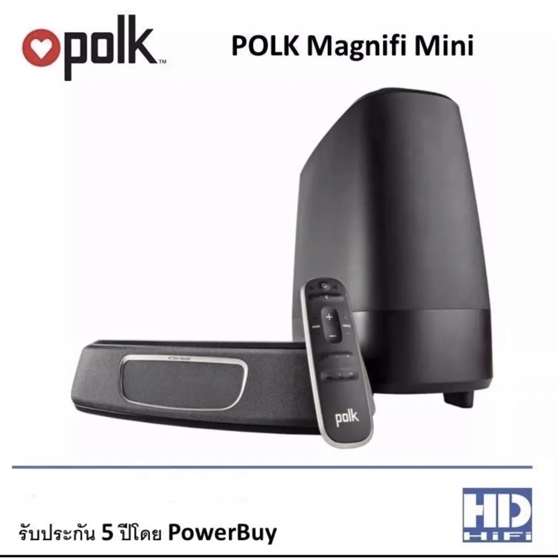 Polk Magnifi mini Soundbar with Subwoofer