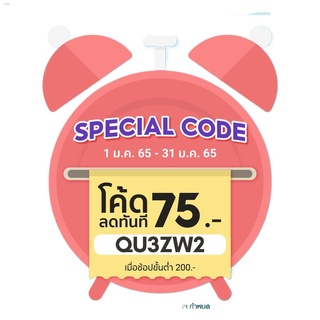 ✣✹ส่วนลด 75฿ ใส่โค้ด: QU3ZW2   สร้อยพระเชือกร่มขั้นงานเงินแท้ทั้งเส้น มีหลายสี