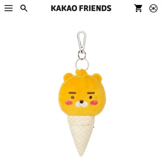 พวงกุญแจ ไอติม kakao friends