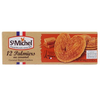 แซงค์มิเชลคุกกี้เนยผสมคาราเมล 100กรัม Sank Michel Butter Cookies with Caramel 100g.