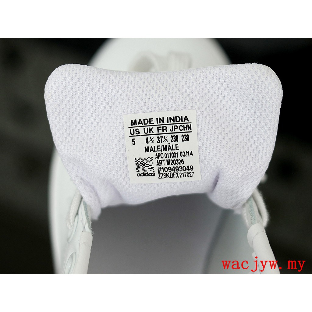 Adidas best sale art m20326