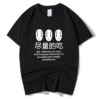 Miyazaki Hayao Spirited Away No Face Man Eat fashion 100% cotton T-Shirt KaMT